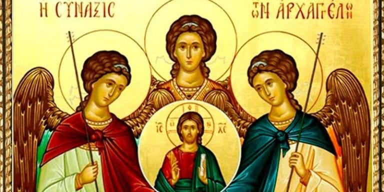 Fiesta de los Santos Arcángeles Miguel, Rafael y Gabriel