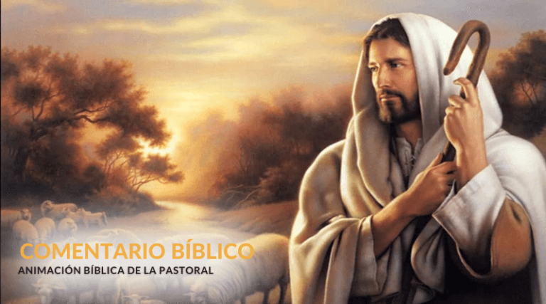 “CONOZCO A MIS OVEJAS Y ELLAS ME CONOCEN A MÍ”