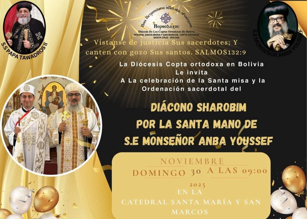 Imagen De WhatsApp 2025 12 05 A Las 11.45.10 6f79fd9a 1024x731